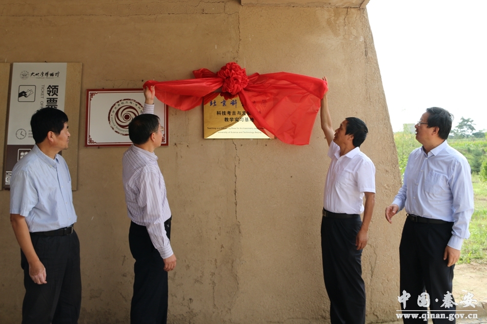 1504596183107149.jpg 1.jpg