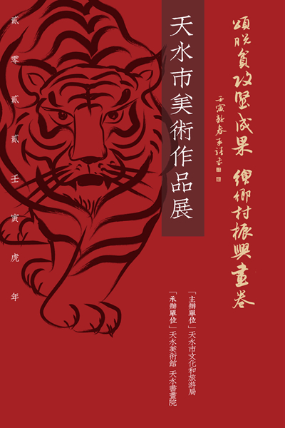 平面OK竖.jpg 平面OK竖.jpg