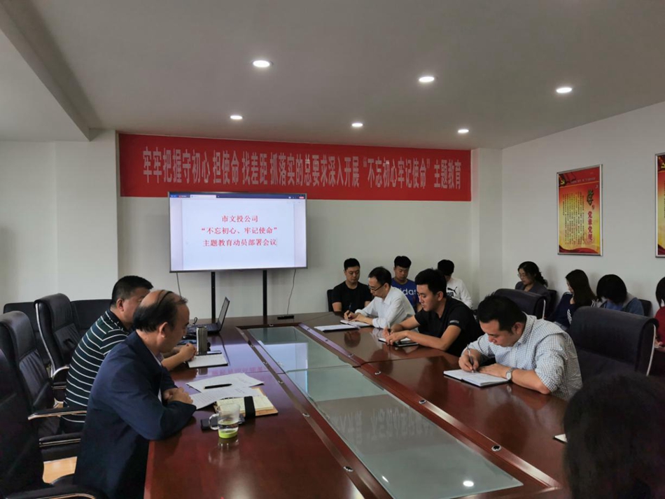 1568602977108870.jpg 图片3.jpg