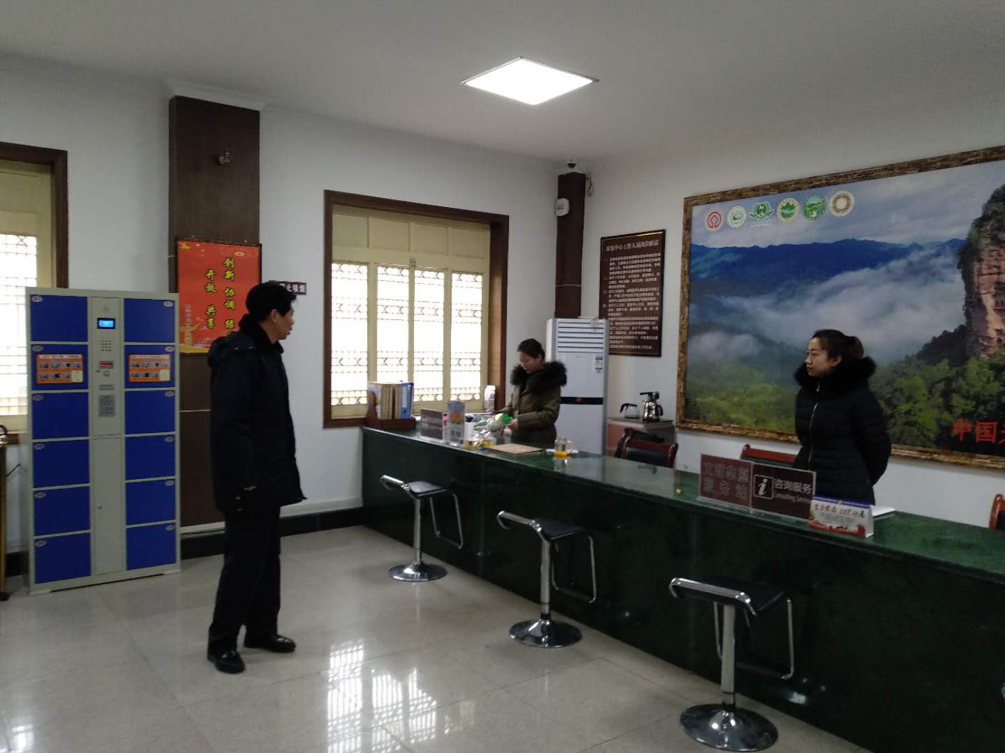 1548991076134736.png 图片3.png