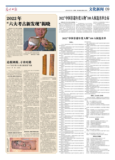 图一.jpg 图一.jpg