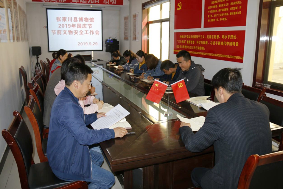 1569828229104747.jpg 图片1.jpg