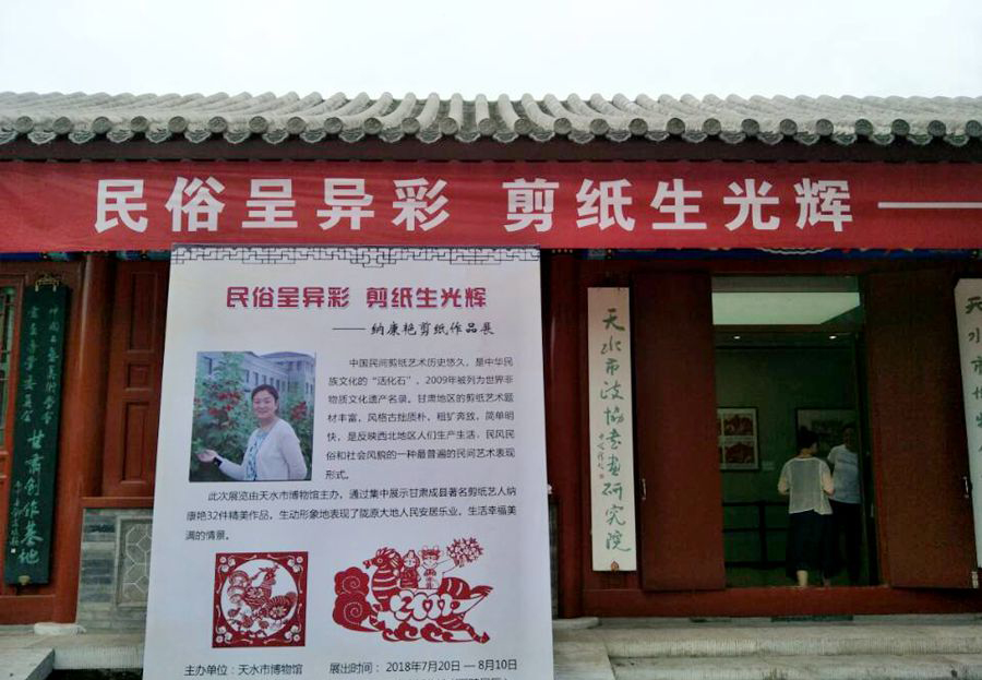 1532311946287021.jpg 20180723092356252 拷贝.jpg