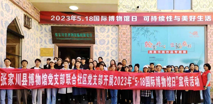 微信图片_202305191137191.jpg 微信图片_202305191137191.jpg