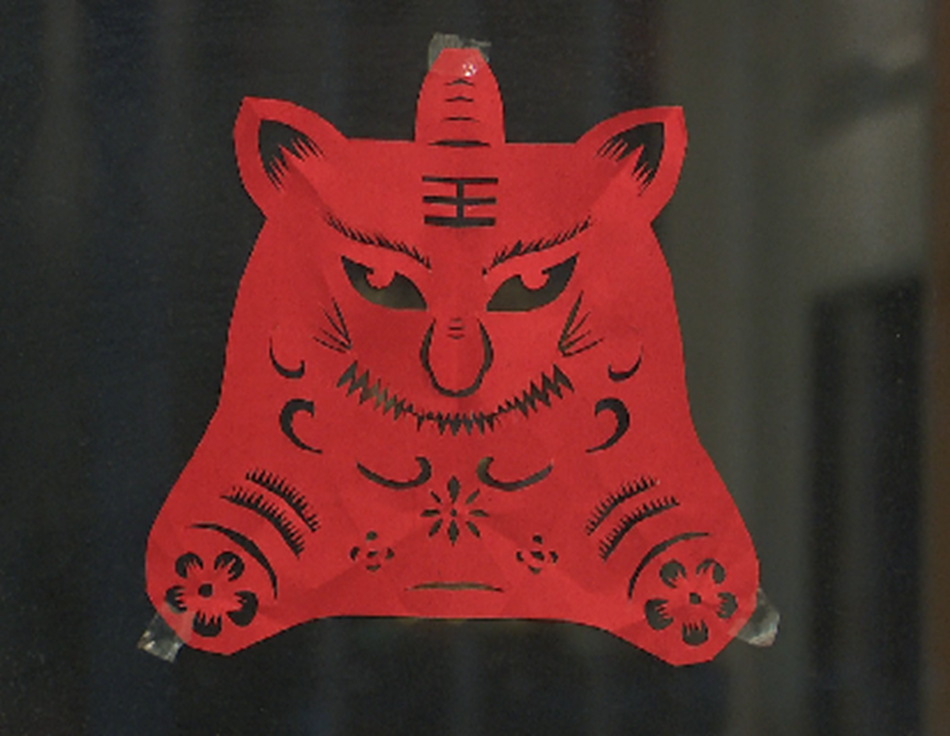 图片六:窗花.jpg 图片六:窗花.jpg