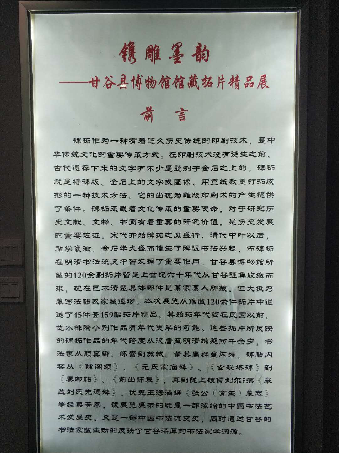 1545273244727925.png 图片9.png