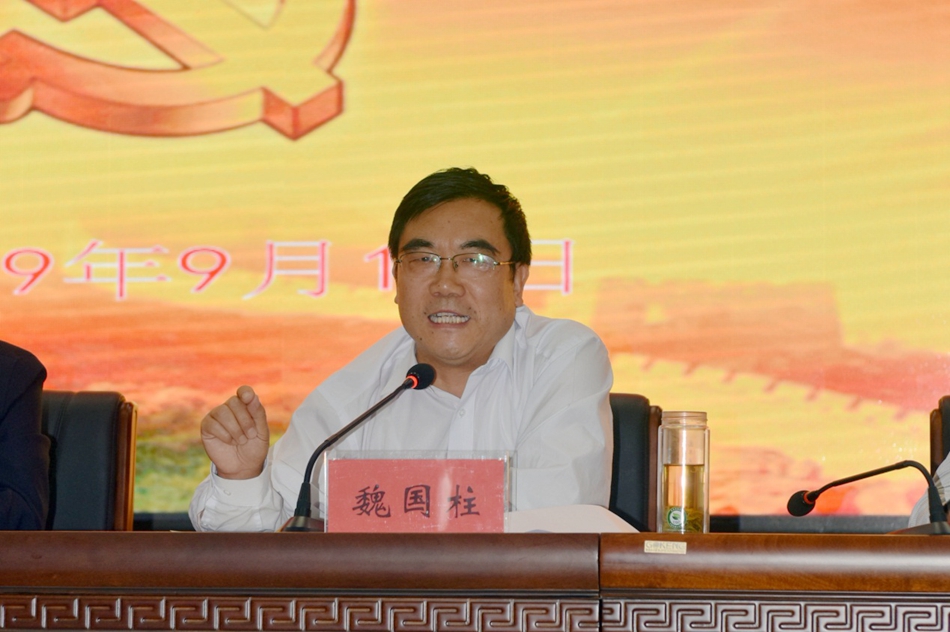 1568792389110243.jpg 图片3.jpg