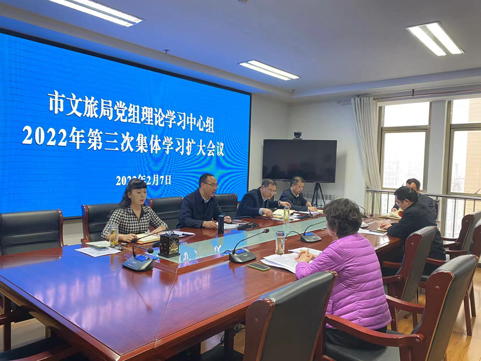 微信图片_20220207181825.jpg 微信图片_20220207181825.jpg