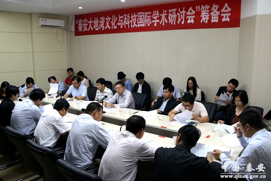 1504596218122709.jpg 3.jpg