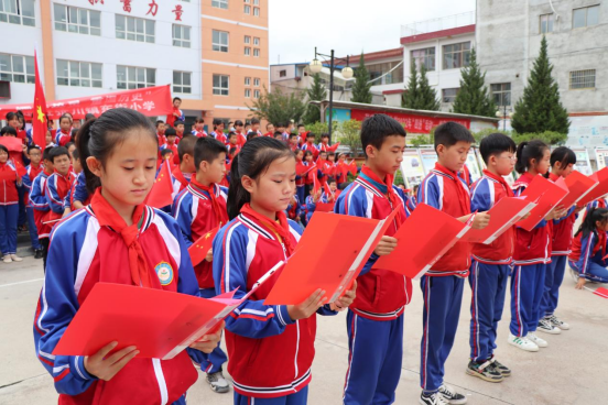 张家川县博物馆开展“勿忘国耻 缅怀英烈 重温历史”“九一八”诗歌朗诵主题社教活动473.png