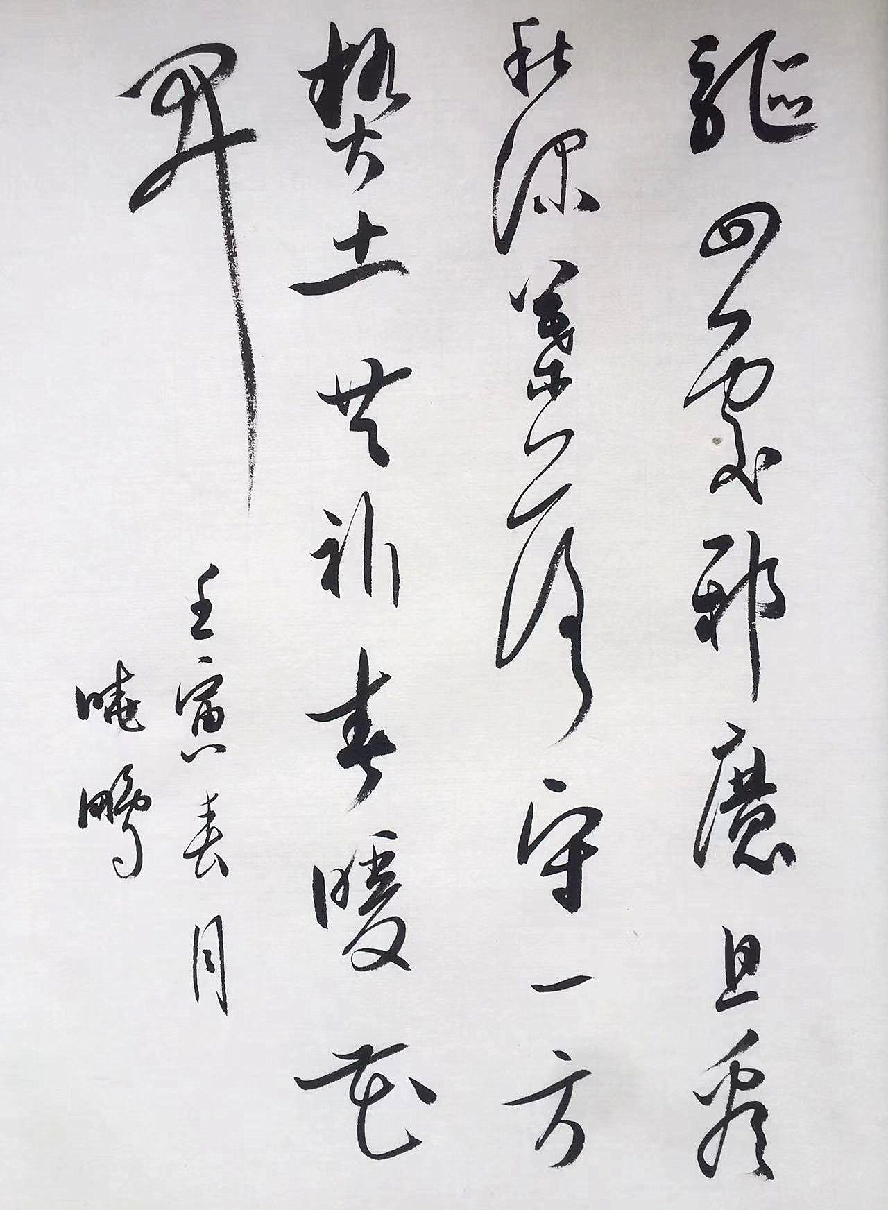 8《守一方热土》.jpg 8《守一方热土》.jpg