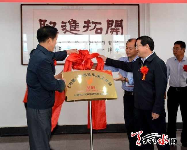 1503970863496586.jpg IMG002719937e9345390250646.jpg