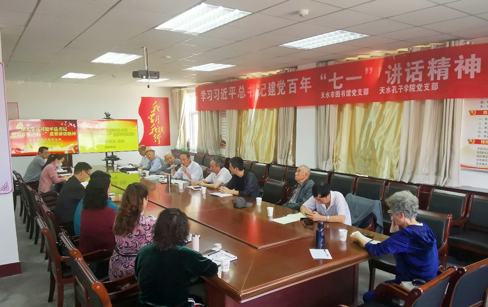 微信图片_20210911122150.jpg 微信图片_20210911122150.jpg