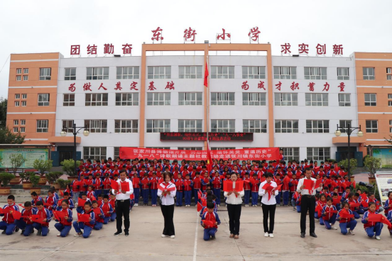 张家川县博物馆开展“勿忘国耻 缅怀英烈 重温历史”“九一八”诗歌朗诵主题社教活动229.png 张家川县博物馆开展“勿忘国耻 缅怀英烈 重温历史”“九一八”诗歌朗诵主题社教活动229.png