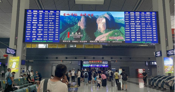 踔厉奋发 再创佳绩之三794.png