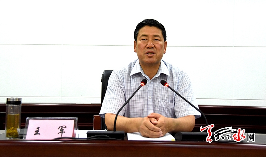 1501818947137615.jpg 4.jpg