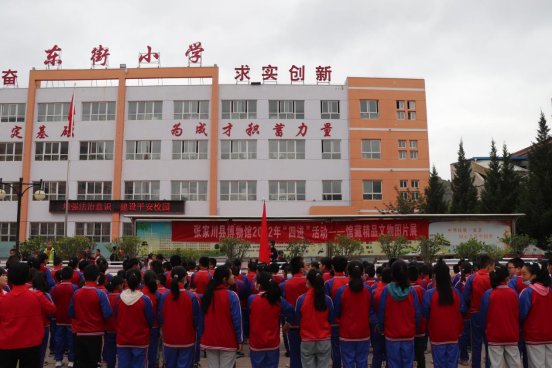 张家川县博物馆开展“勿忘国耻 缅怀英烈 重温历史”“九一八”诗歌朗诵主题社教活动418.png