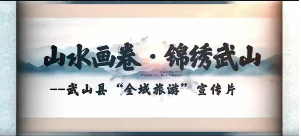 踔厉奋发 再创佳绩之三787.png