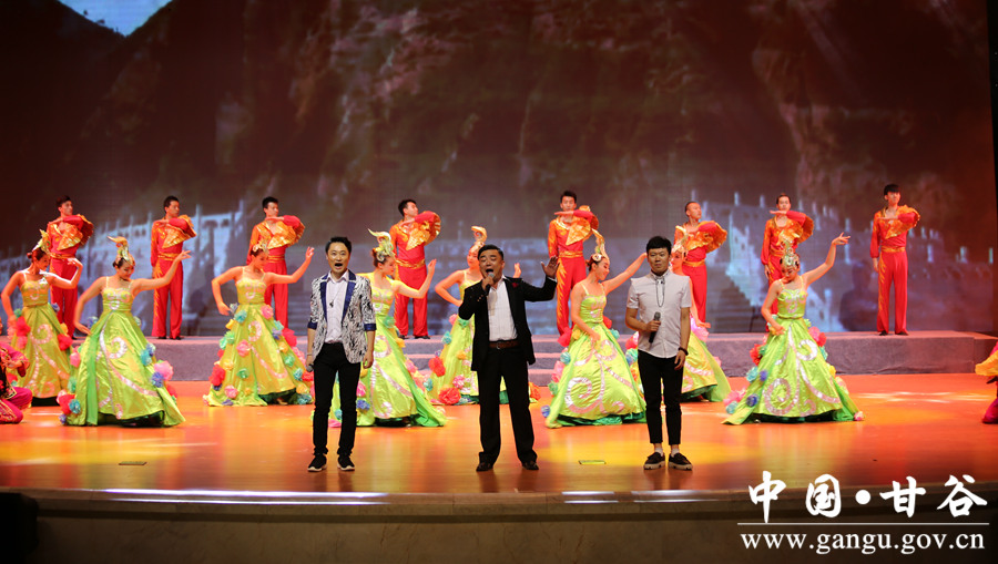 1501817784125136.jpg 歌舞《咱们甘谷》.jpg