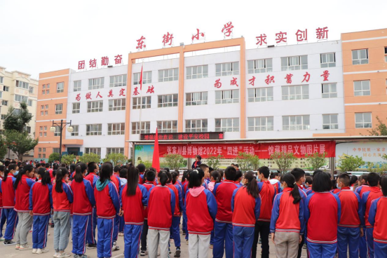 张家川县博物馆开展“勿忘国耻 缅怀英烈 重温历史”“九一八”诗歌朗诵主题社教活动647.png