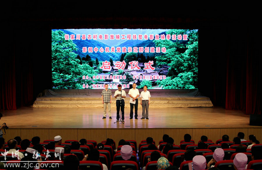 1501727420567029.jpg 1.JPG