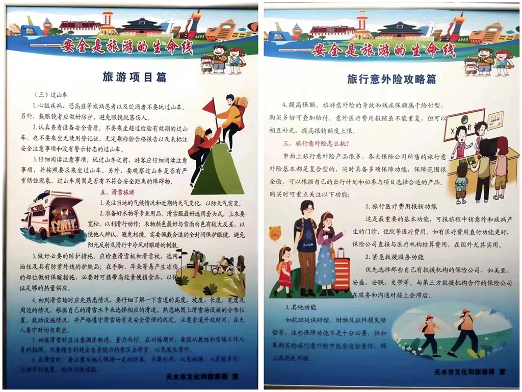 d5aeb1646c942c301d8be7485b1e78f.jpg d5aeb1646c942c301d8be7485b1e78f.jpg