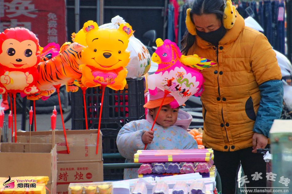 1510884954312539.jpg 7.jpg