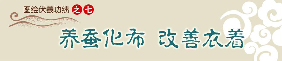 之七.jpg 之七.jpg