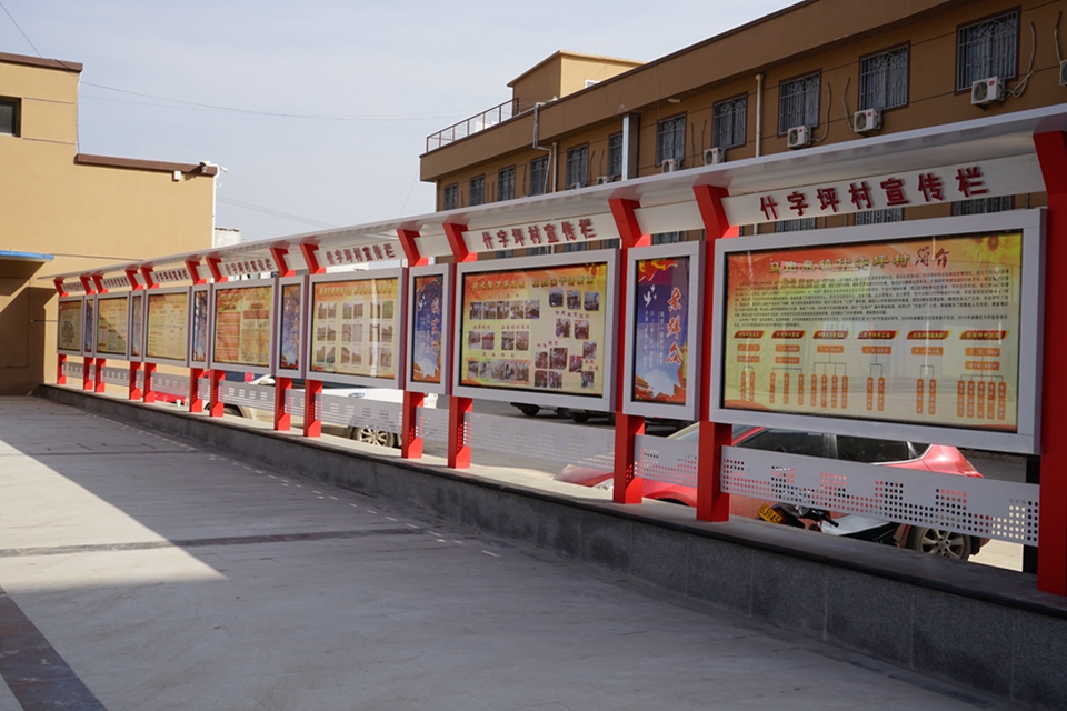 图片二.jpg 图片二.jpg