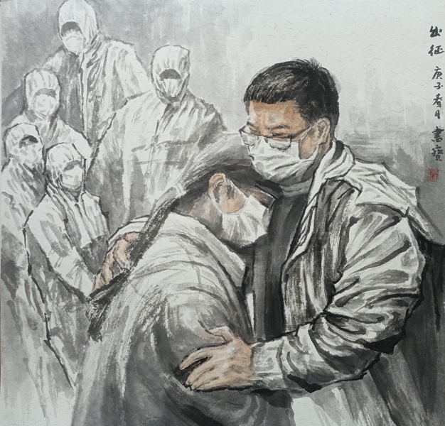 4.马书宝(出征).jpg 4.马书宝(出征).jpg