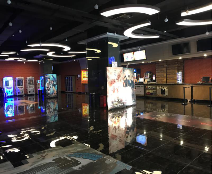 1515488838476490.png 2条:全市城市影院社会效益经济效益双丰收372.png