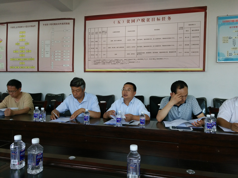 1532317479165285.png 图片2 拷贝.png