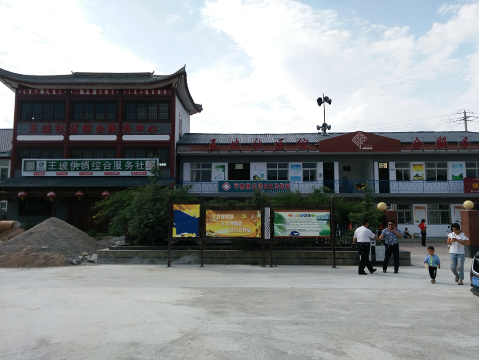 1532317615143898.png 图片10 拷贝.png