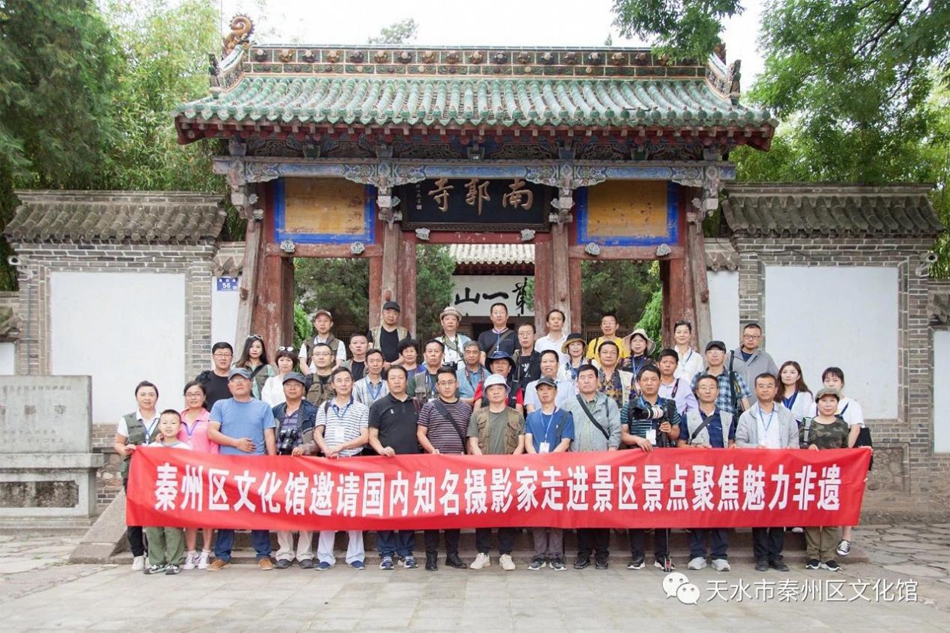 1594191551117085.jpg 图片8.jpg