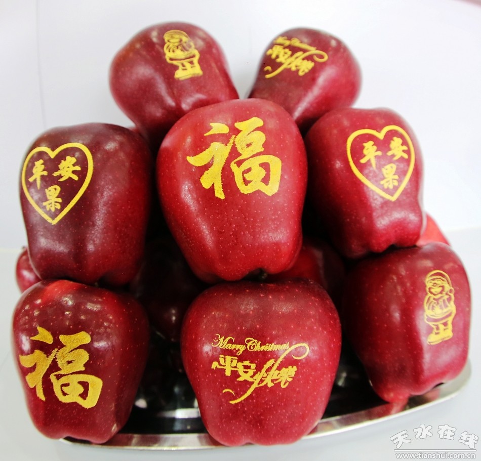 1514257163693198.jpg 5.jpg