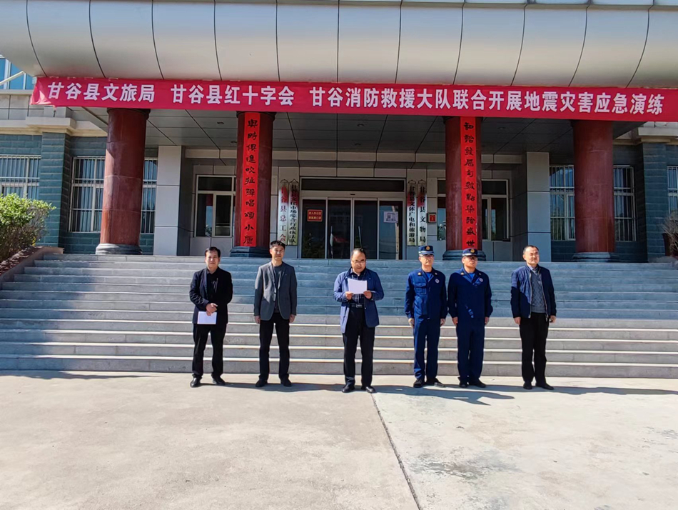 微信图片_20220504101837.jpg 微信图片_20220504101837.jpg