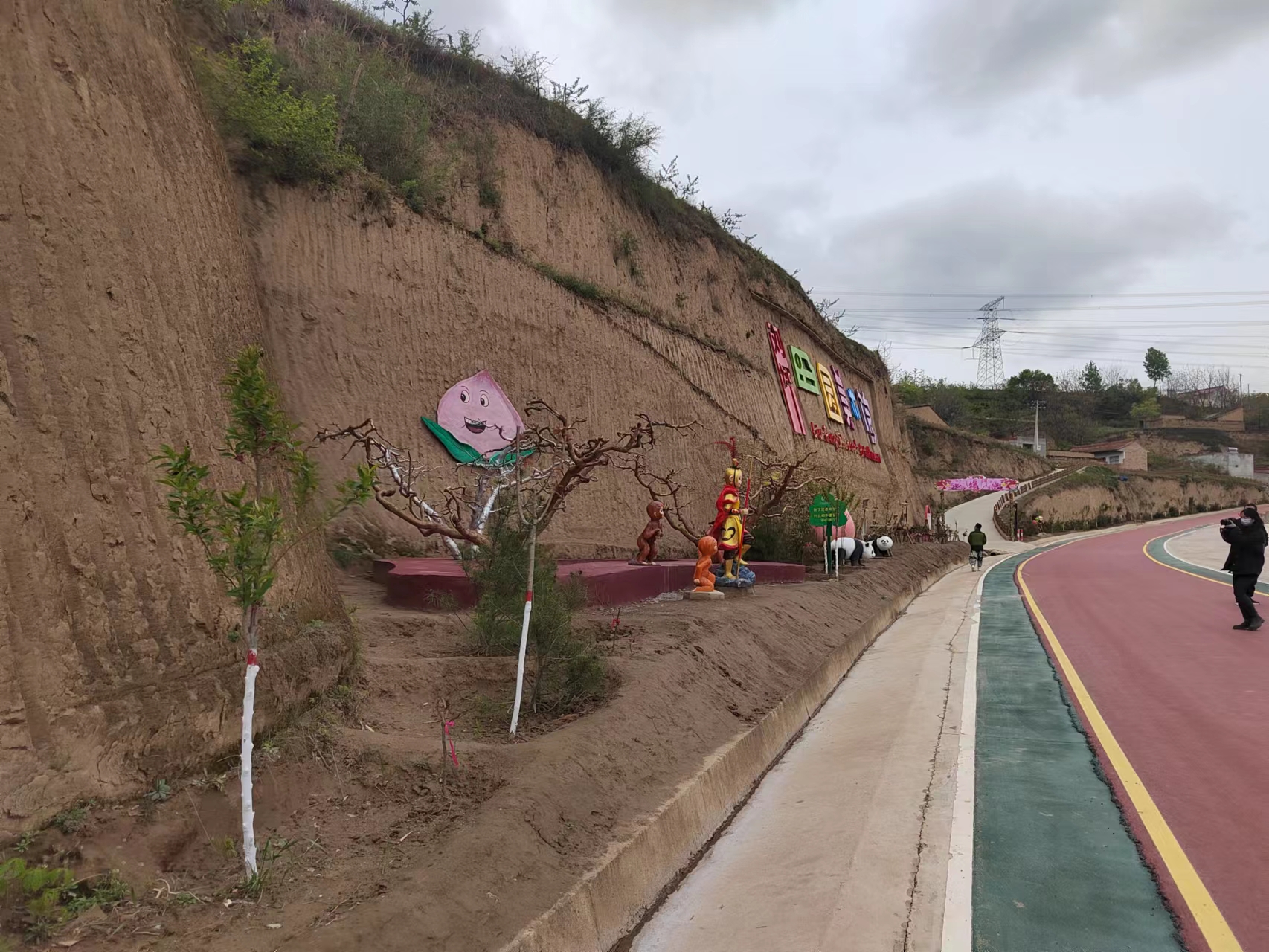 微信图片_20220603195642.jpg 微信图片_20220603195642.jpg