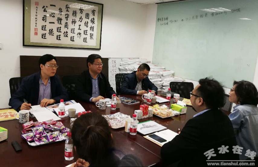 1522651551400324.jpg 18040110378cdebd22fe8c208c.jpg