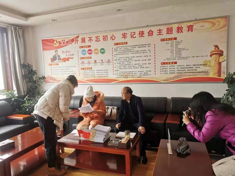 微信图片_20220106170930.jpg 微信图片_20220106170930.jpg