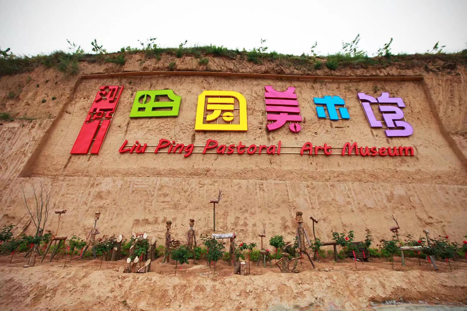 微信图片_20220603195651.jpg 微信图片_20220603195651.jpg