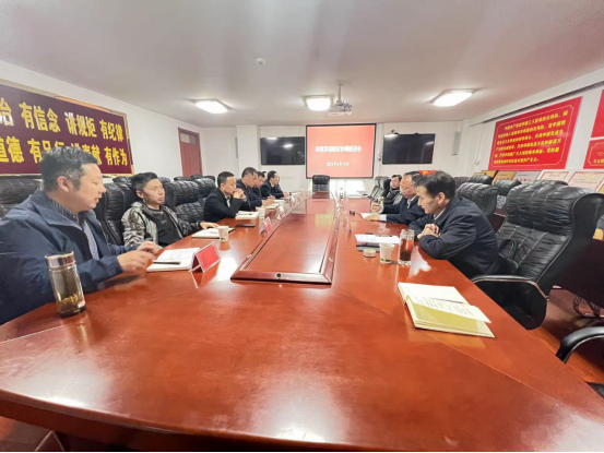 【凝神谋发展、实干兴文旅】张家川县文旅局三抓三促活动进行时30.png 【凝神谋发展、实干兴文旅】张家川县文旅局三抓三促活动进行时30.png