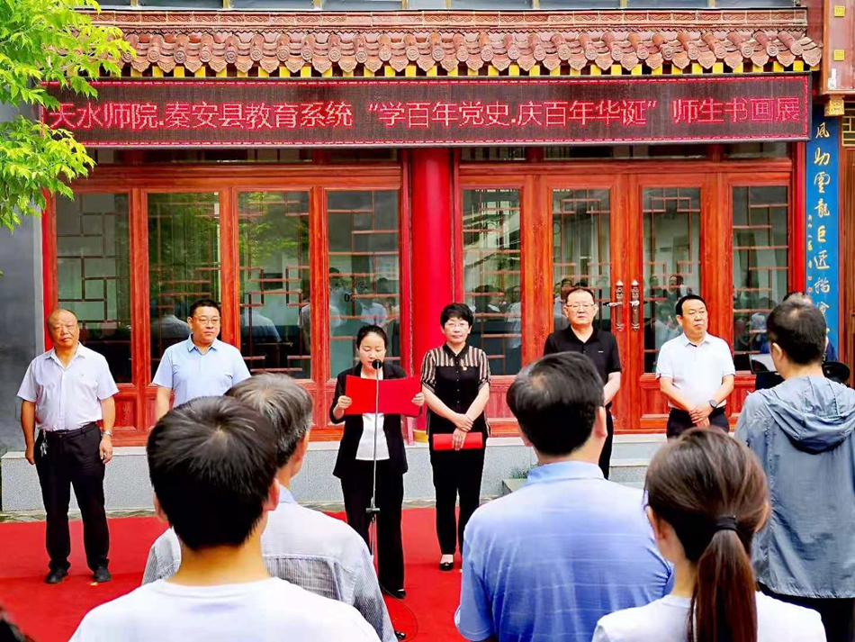 微信图片_20210705171418.jpg 微信图片_20210705171418.jpg