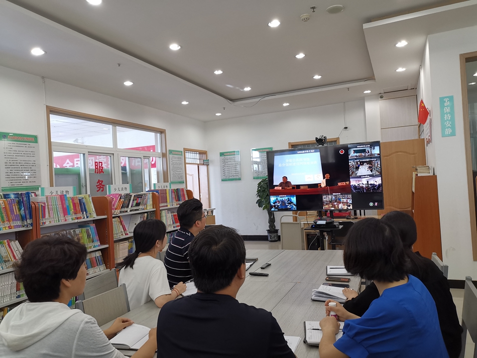 1594004074653222.jpg 微信图片_20200701112824.jpg