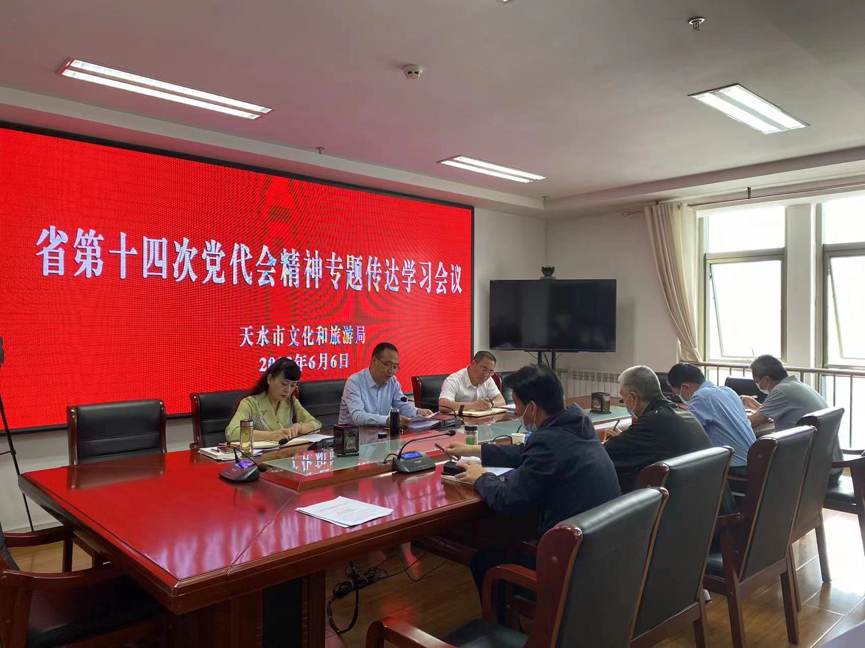 微信图片_20220606175920.jpg 微信图片_20220606175920.jpg