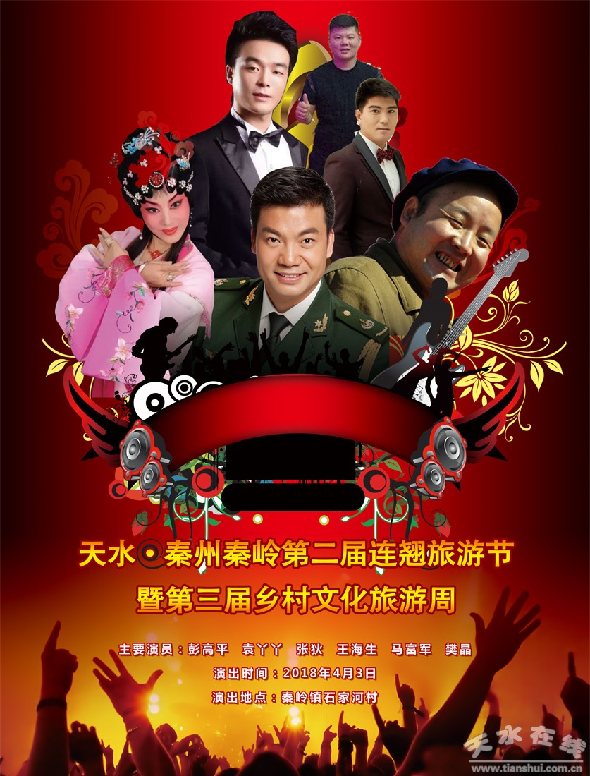 1522555021963696.jpg 1803302124629e333ea6b7386f.jpg