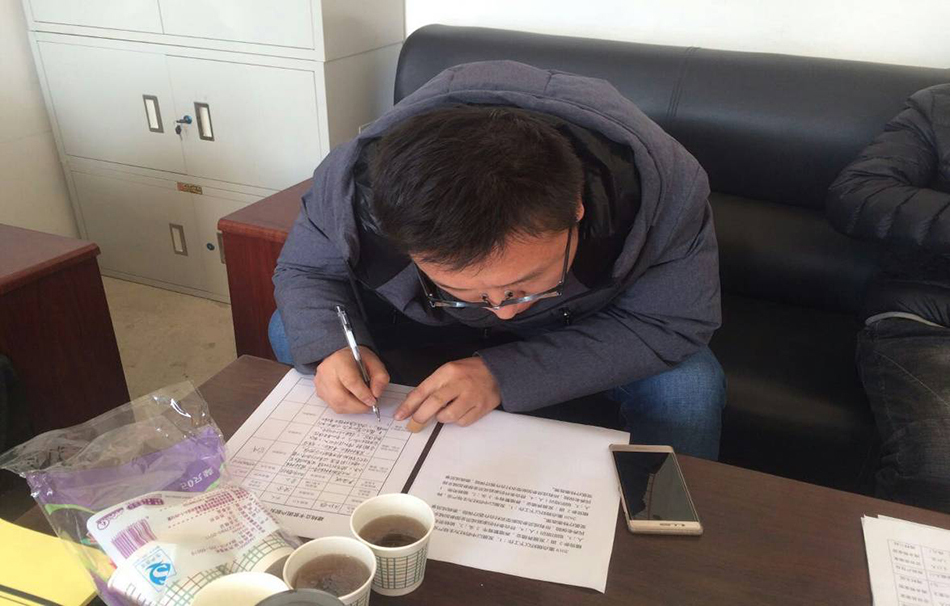 1513566227601971.jpg image005.jpg