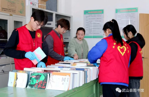 武山县图书馆2023年寒假“返家乡”大学生志愿服务活动圆满结束51.png 武山县图书馆2023年寒假“返家乡”大学生志愿服务活动圆满结束51.png
