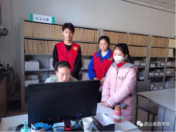 武山县图书馆2023年寒假“返家乡”大学生志愿服务活动圆满结束253.png