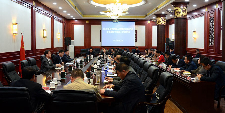 1522918832903237.jpg IMG9c5c8e6f640c47289572331.jpg