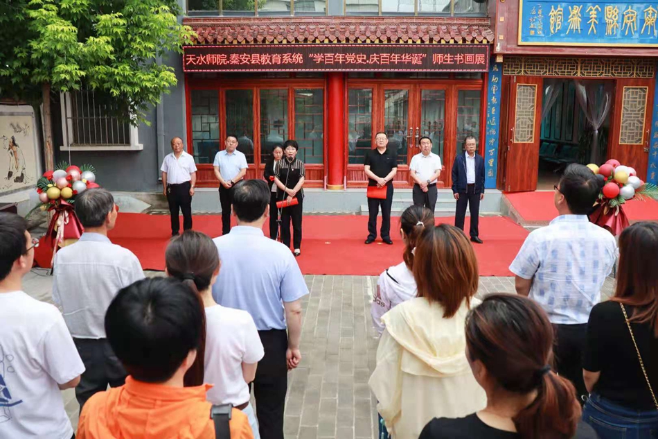 微信图片_20210705171352.jpg 微信图片_20210705171352.jpg